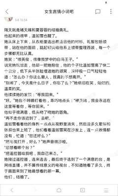 菲律宾黑名单查询系统(黑名单查询方法)